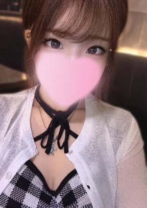 かな