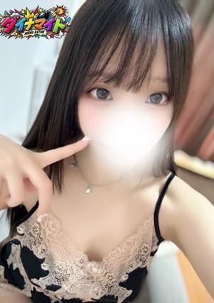 りお