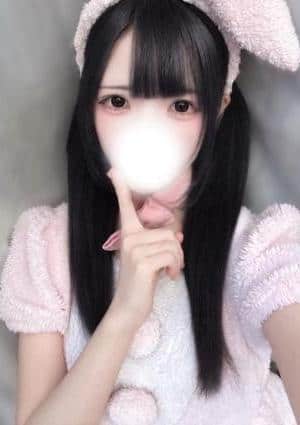 らん