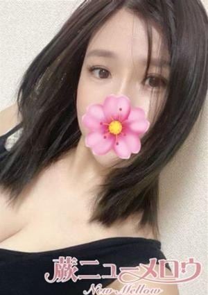 ほなみ
