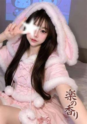 ここ