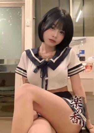 はな