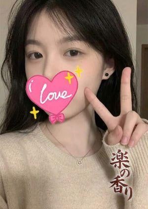 ゆり