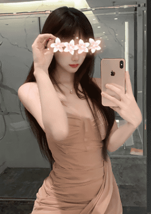 るな
