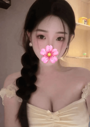 すず