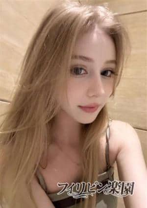 ひな