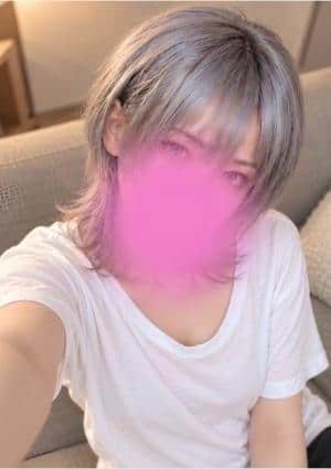 ねむ