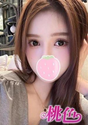 みさ