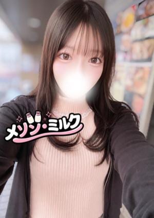 北乃 さく
