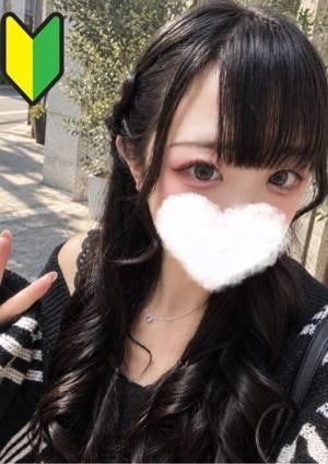 あの