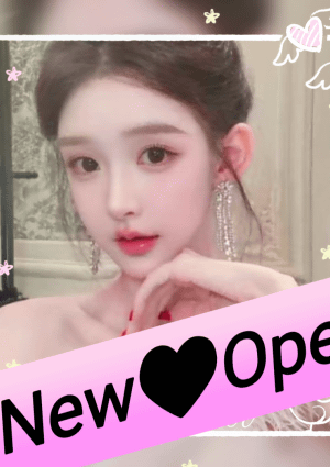 みなみ