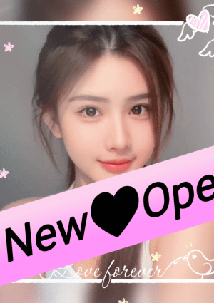えみ