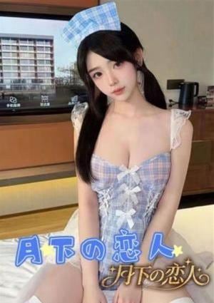 ゆい
