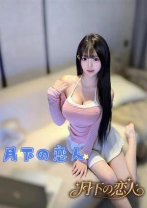 りお