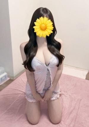 みゆう