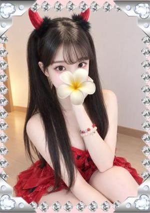 まり