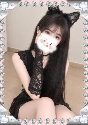 あん