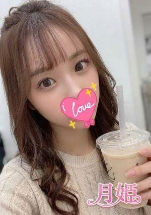 みなみ