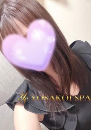 るる