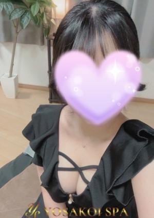 あず
