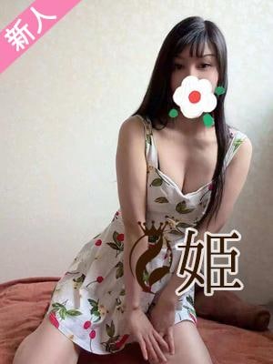 モカちゃん