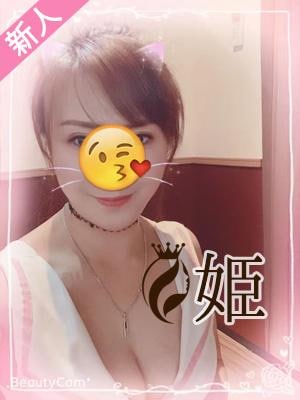 萌ちゃん