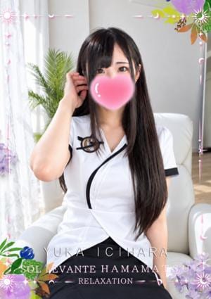 ◎壱原 ゆうか