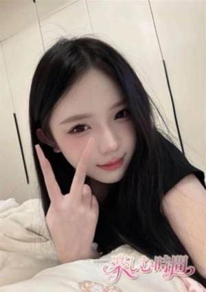 さくら