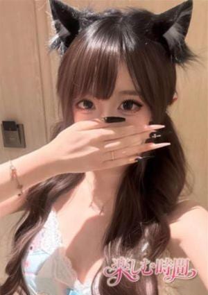 なな