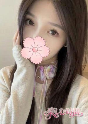 ゆな