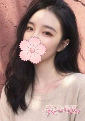 あおい