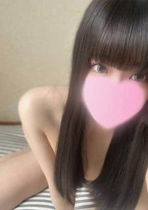 あおい