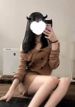 せな