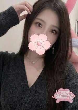 りん