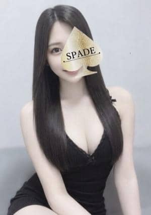 天宮せな