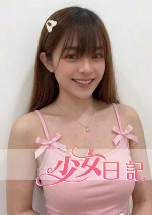 Omiちゃん