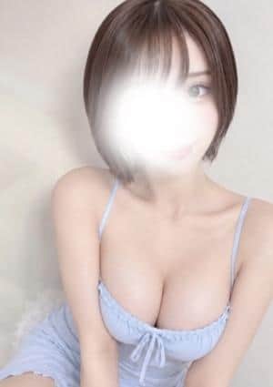 るな
