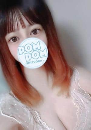 りか