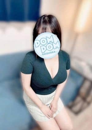 はる