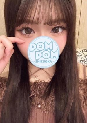 にゃん