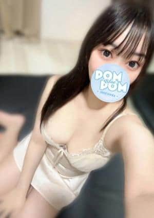 ゆい