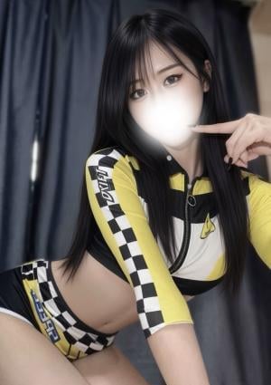 りん