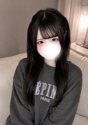 めあり