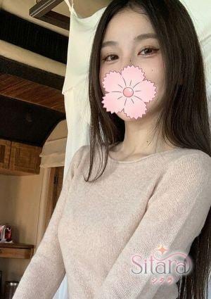 エリ