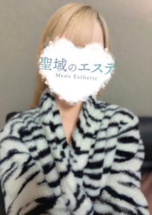 える