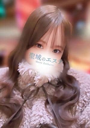 りおん