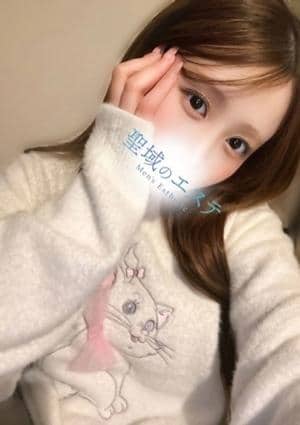 みる