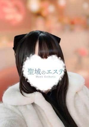まこ