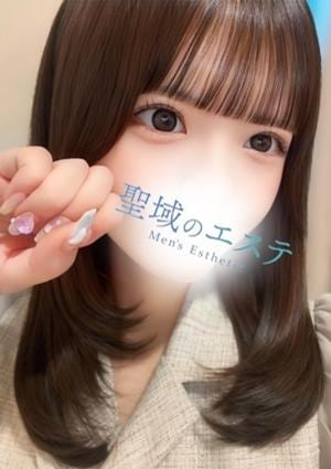 ふう