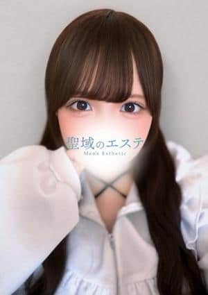 めい